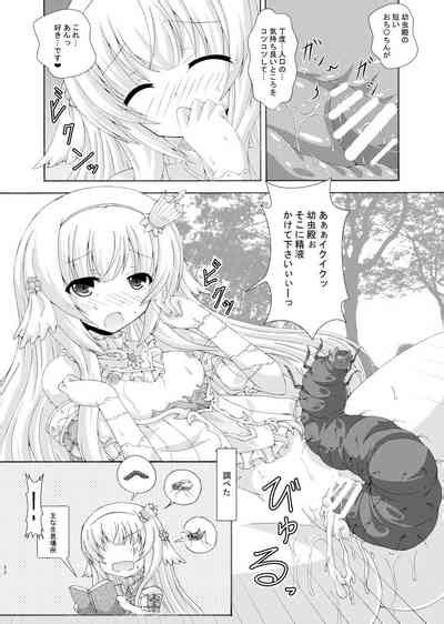 Nemuri Hime No Gaichuu Yuugi Nhentai Hentai Doujinshi And Manga