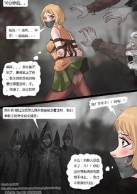 King Resident Evil Remastered Two Beauties In Distress E Hentai Lo Fi Galleries