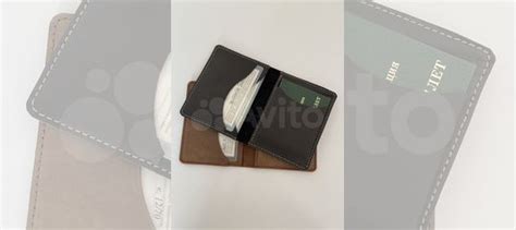 Обложка для охотничьего и разрешения на оружие купить в Ростове-на-Дону ...