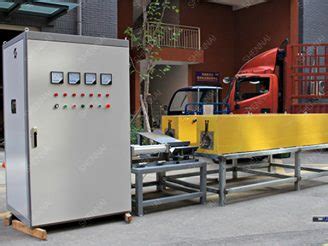 Induction Heating Furnace Luoyang Shennai Power Equipment Co Ltd