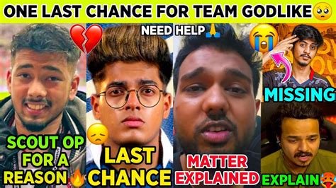 WTF One Last Chance For GODLIKEALL REACTION Bgmi New UPDATE Godl