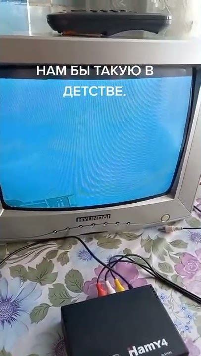 ТВ приставка с играми от DENDY и SEGA - YouTube