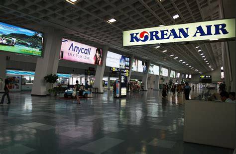 Seoul Gimpo Airport Reviews | Seoul Gimpo Airport Guide