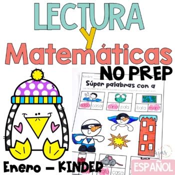 Actividades Y Hojas De Trabajo Kinder Spanish Lectura Escritura