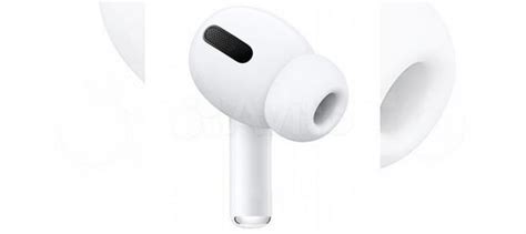 Наушник левый airpods pro купить в Москве | Электроника | Авито