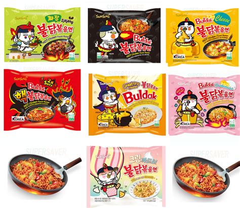 Samyang Carbonara Buldak Hot Chicken Pack G Halal Korean Ramen Made In Korea Lazada
