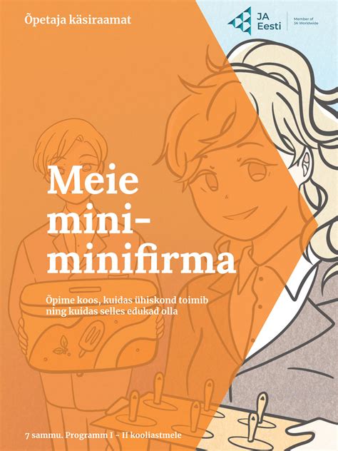 Наша мини-минифирма. Пособие для учителя – Opiq