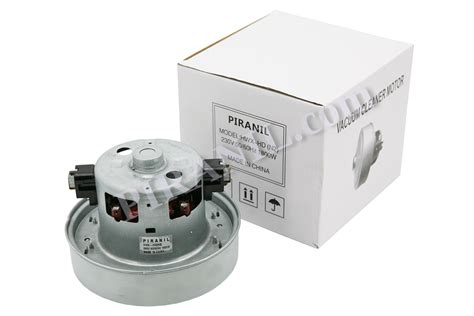 Двигатель пылесоса Samsung VCM-K40HU /VCM-K50HU 1800 Вт (ТМ Piranil ...