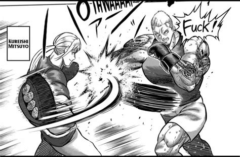 Well Lads FUCK R Kengan Ashura