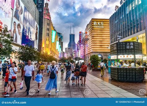 Shopping Mall, Nanjing Road Walkway, Shanghai Editorial Stock Photo ...