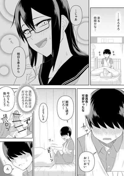 Sewayaki Na Kyonyuu Gakkyuu Iinchou Ch 1 10 Nhentai Hentai Doujinshi And Manga