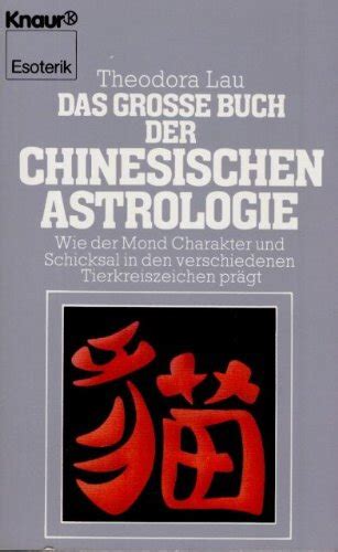 Das grosse Buch der chinesischen Astrologie感想レビュー 読書メーター