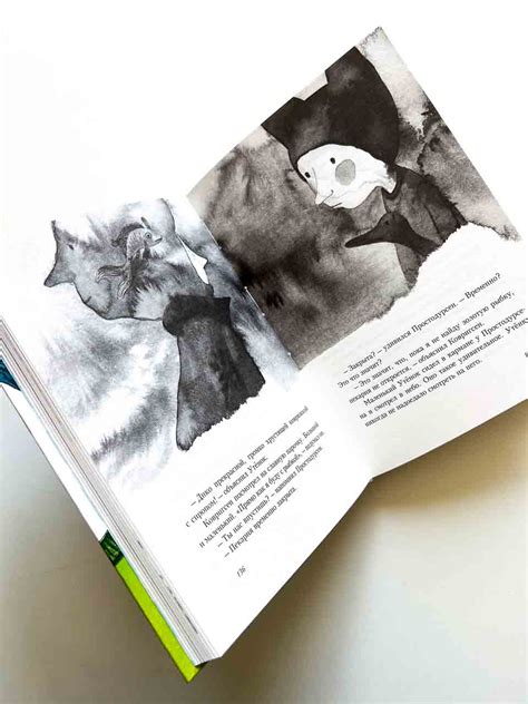 Простодурсен. Лето и кое-что еще - Vilki Books