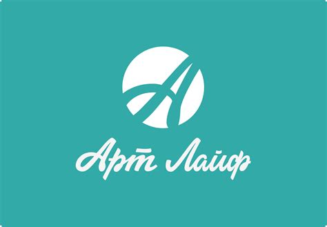 Каталог функционального питания Арт Лайф официальный