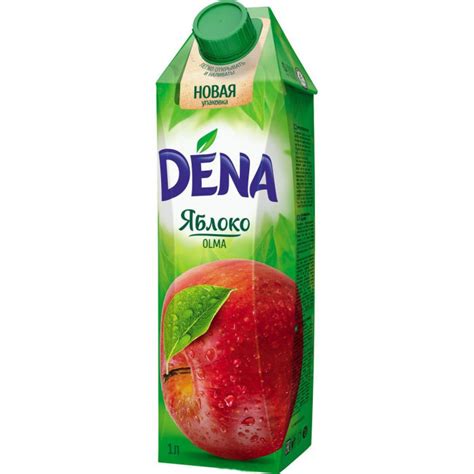 Сок "Dena" в ассортименте