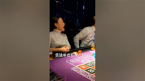 西日本最大級の広島カジノバーに潜入🤔 #広島 #広島市 #広島バー - YouTube