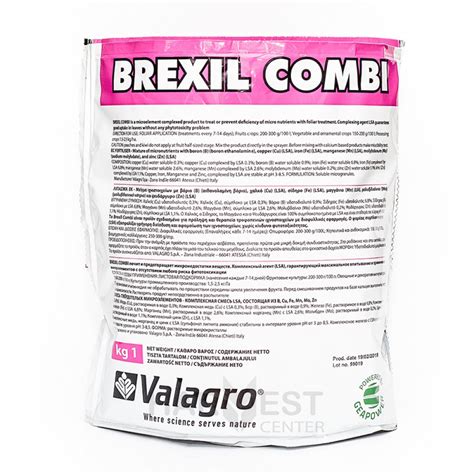 Удобрение Брексил Комби (Brexil Combi): инструкция по применению и ...