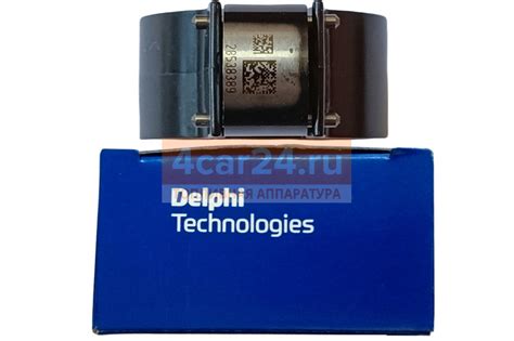 28538389 DELPHI - Клапан форсунки Делфи Евро 3 оригинал (на азиатский ...