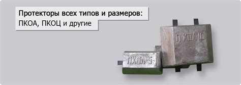 Численность экипажа стр 503. Сведения о судне. Энергетическая установка ...