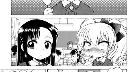 Biblioteca Hentai En Espa Ol El Caso De Ema One Shot Espa Ol Mega