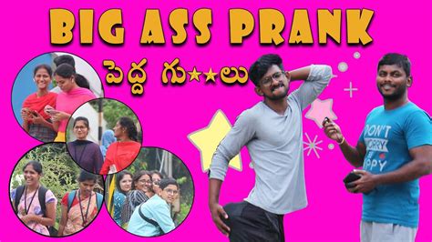 Video Big Ass Prank L Big Booty Prank L Tirupati Prank L Telugu Prank Talks Fap Tribute