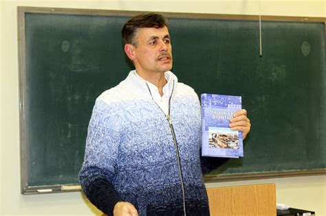 Книгу, посвящённую истории Риги, представили в Русском центре