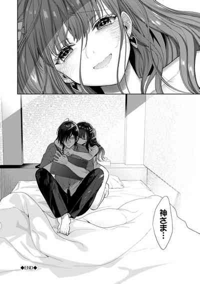 Toge Nhentai Hentai Doujinshi And Manga