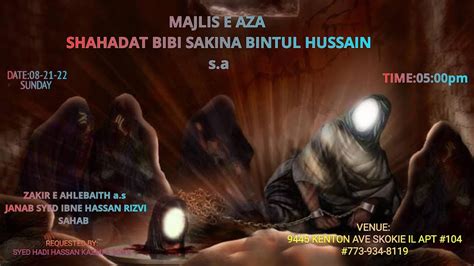 Live Majlis E Aza Shahadat Bibi Sakina S A Zakir E Ahlebaith A S