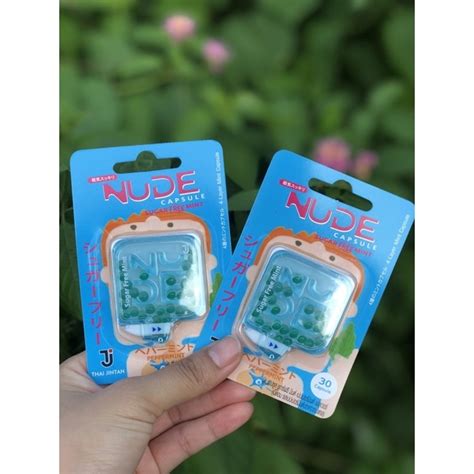 Nude Shopee Thailand