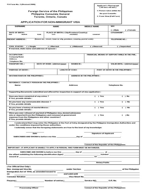 Fa Application Form Fill Out Sign Online Dochub