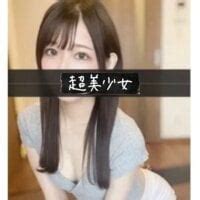 JP Erotic LIVE Camera Naked Strip On XXX Webcam For Live Sex Video Chat VirtuaGirls