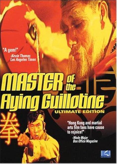 Master Of The Flying Guillotine