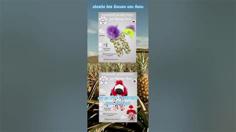 скоро видео про кошечку Лили #подпишись #хештег #хочу_в_реки #канал # ...