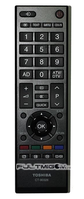 Купить Оригинальный пульт TOSHIBA CT-90326