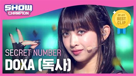 Comeback 시크릿넘버secret Number Doxa독사 L Show Champion L Ep477