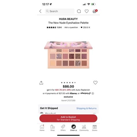 Huda Beauty The New Nude