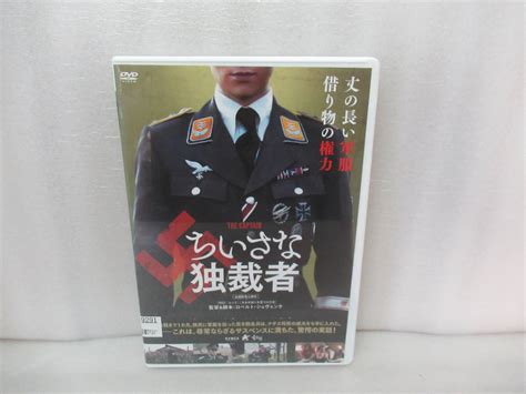 Yahooオークション ちいさな独裁者 Dvd 89501