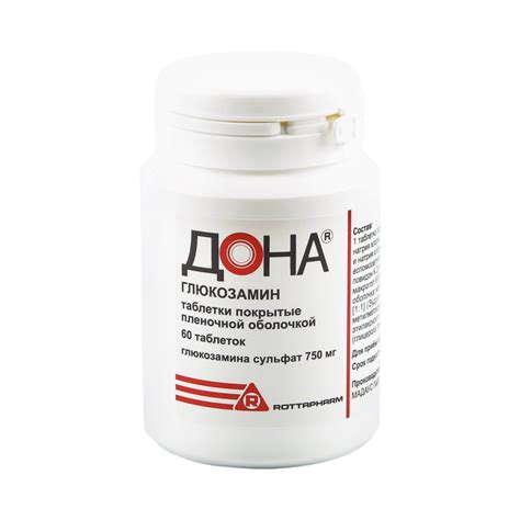 💊 Купить Дона таб. п/пл. об. 750мг №60 - цены в аптеках СПБ | Аптека ...