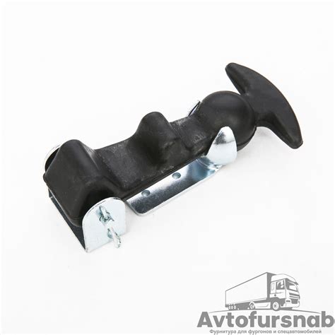 Фиксатор резиновый - Фурнитура для фургонов и спецавтомобилей