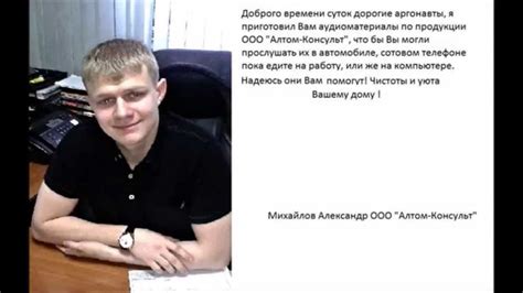 Удобрения из вытяжки конского навоза (аудиолекция)
