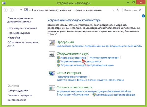 У Usb Устройство Мтр Обнаружена Проблема С Драйвером - directionsuperior