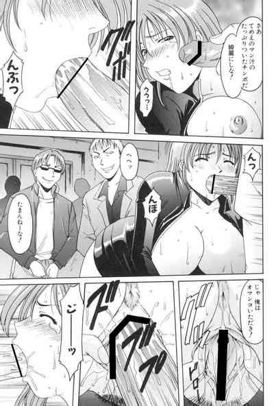 Kannou Jikken Nhentai Hentai Doujinshi And Manga