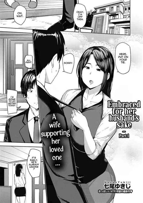 Otto No Tame Ni Dakaremasu Embraced For Her Husband S Sake Nhentai Hentai Doujinshi And