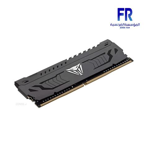 Patriot Viper 16Gb DDR4 3200Mhz Desktop Memory | Alfrensia