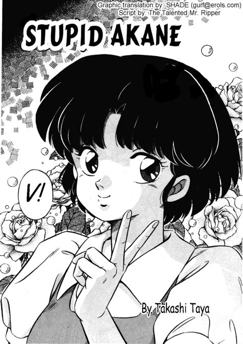 Ranma Luscious Hentai Manga Porn