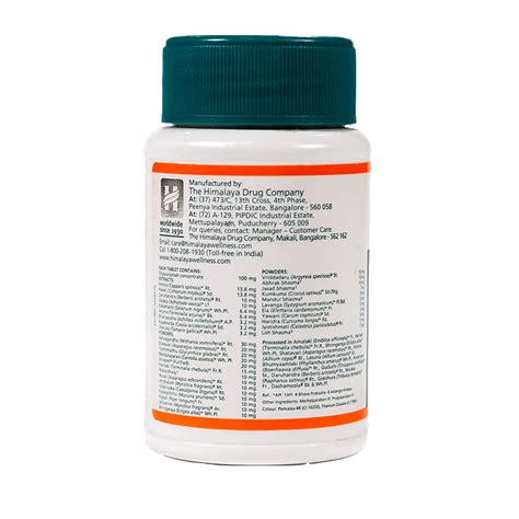 geriforte - Nutritional Solutions LLC
