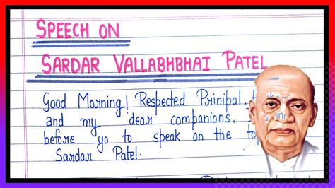 Speech On Sardar Vallabhbhai Patel In English Sardar Vallabhbhai