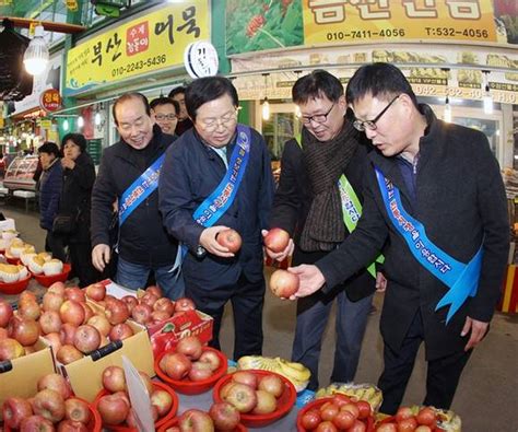 서구 설맞이 물가안정 캠페인 및 전통시장 장보기 행사