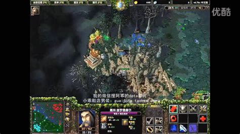 【小乖dota】回头看最初的自己 小乖第一视角解说 Youtube