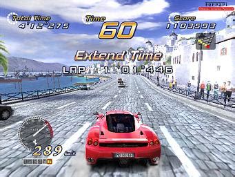 screens outrun xbox